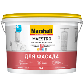 Краска Marshall Maestro Фасадная акриловая глубокоматовая BC (0,9л)